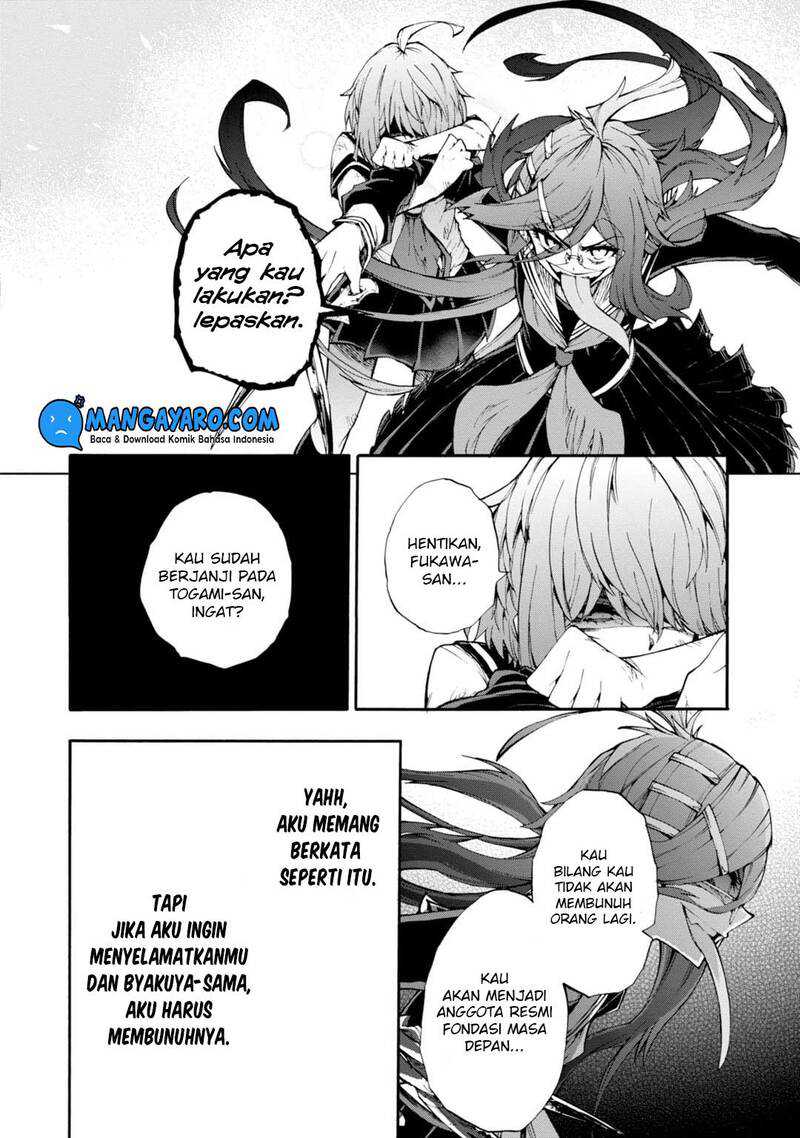 Zettai Zetsubou Shoujo: Danganronpa Another Episode - Genocider Mode Chapter 8 - halaman 29
