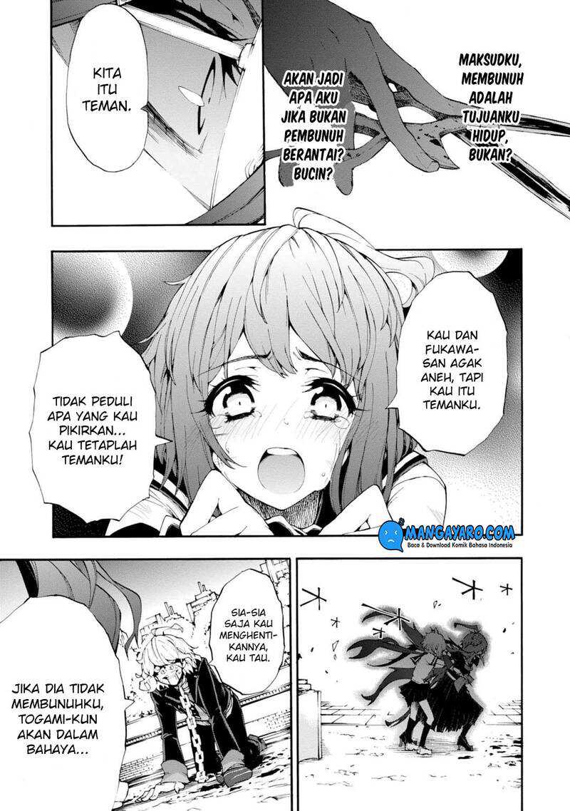 Zettai Zetsubou Shoujo: Danganronpa Another Episode - Genocider Mode Chapter 8 - halaman 30