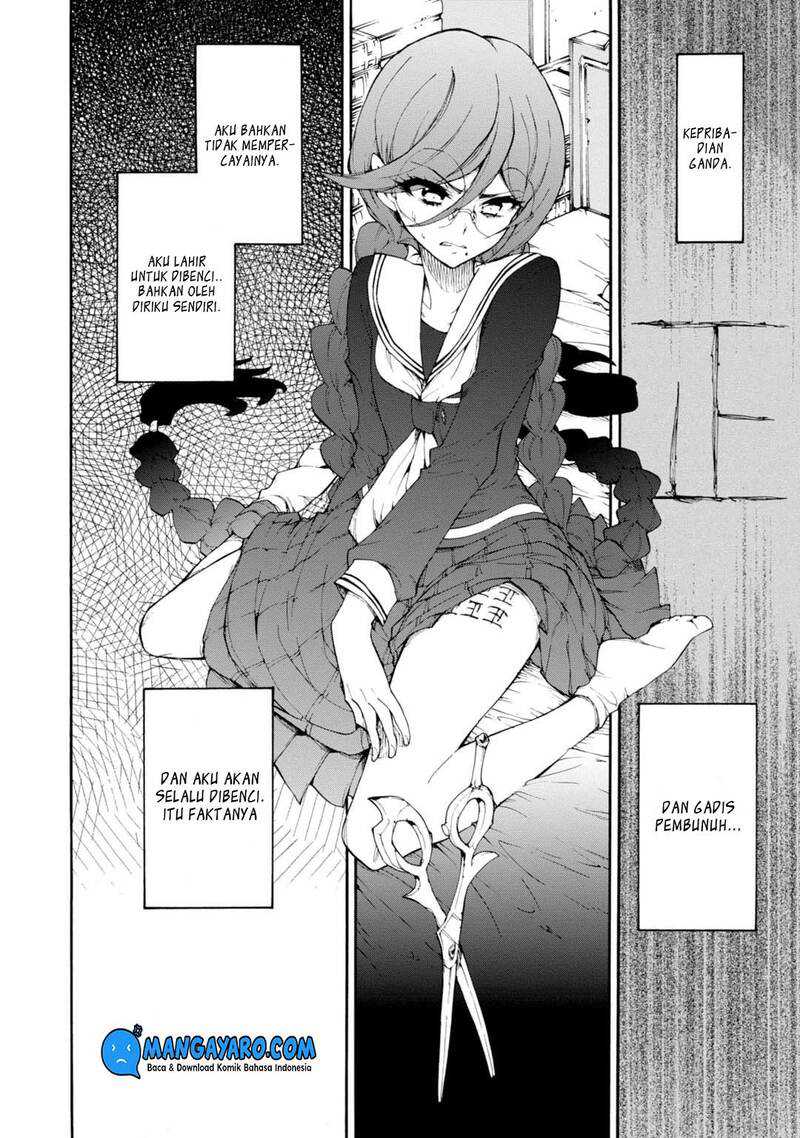 Zettai Zetsubou Shoujo: Danganronpa Another Episode - Genocider Mode Chapter 8 - halaman 7