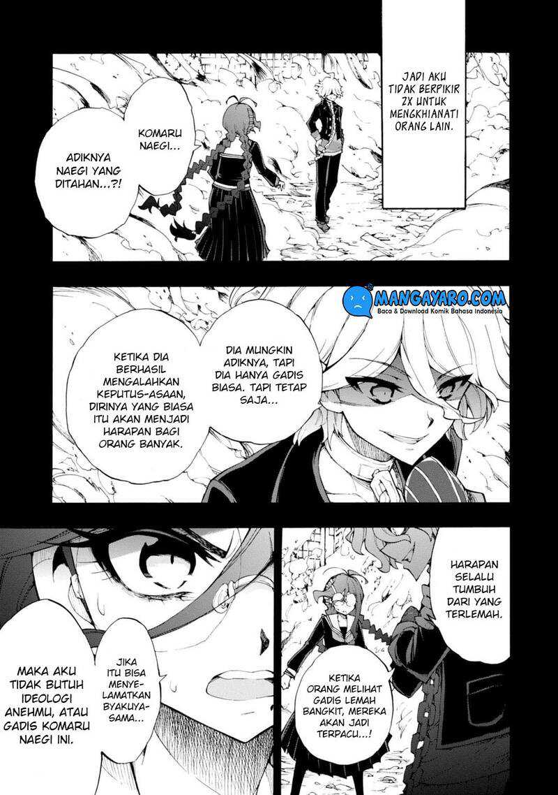 Zettai Zetsubou Shoujo: Danganronpa Another Episode - Genocider Mode Chapter 8 - halaman 8