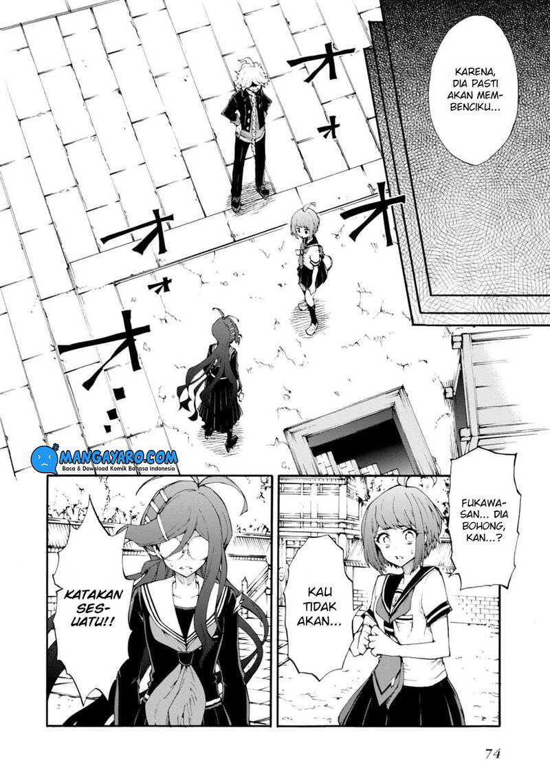 Zettai Zetsubou Shoujo: Danganronpa Another Episode - Genocider Mode Chapter 8 - halaman 9