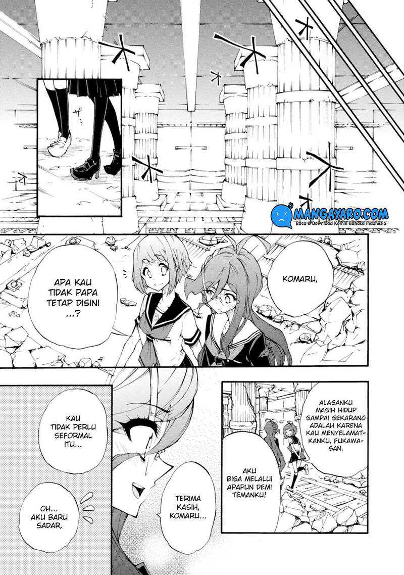 Zettai Zetsubou Shoujo: Danganronpa Another Episode - Genocider Mode Chapter 9 - halaman 17