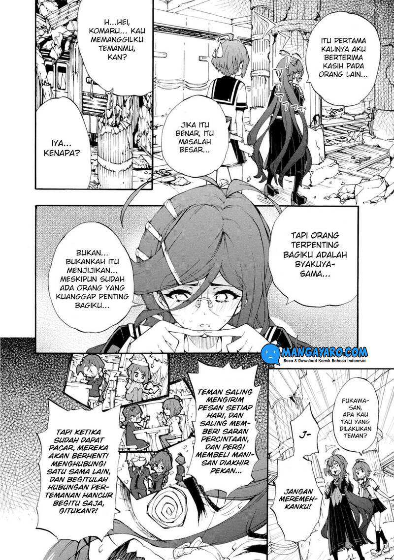 Zettai Zetsubou Shoujo: Danganronpa Another Episode - Genocider Mode Chapter 9 - halaman 18