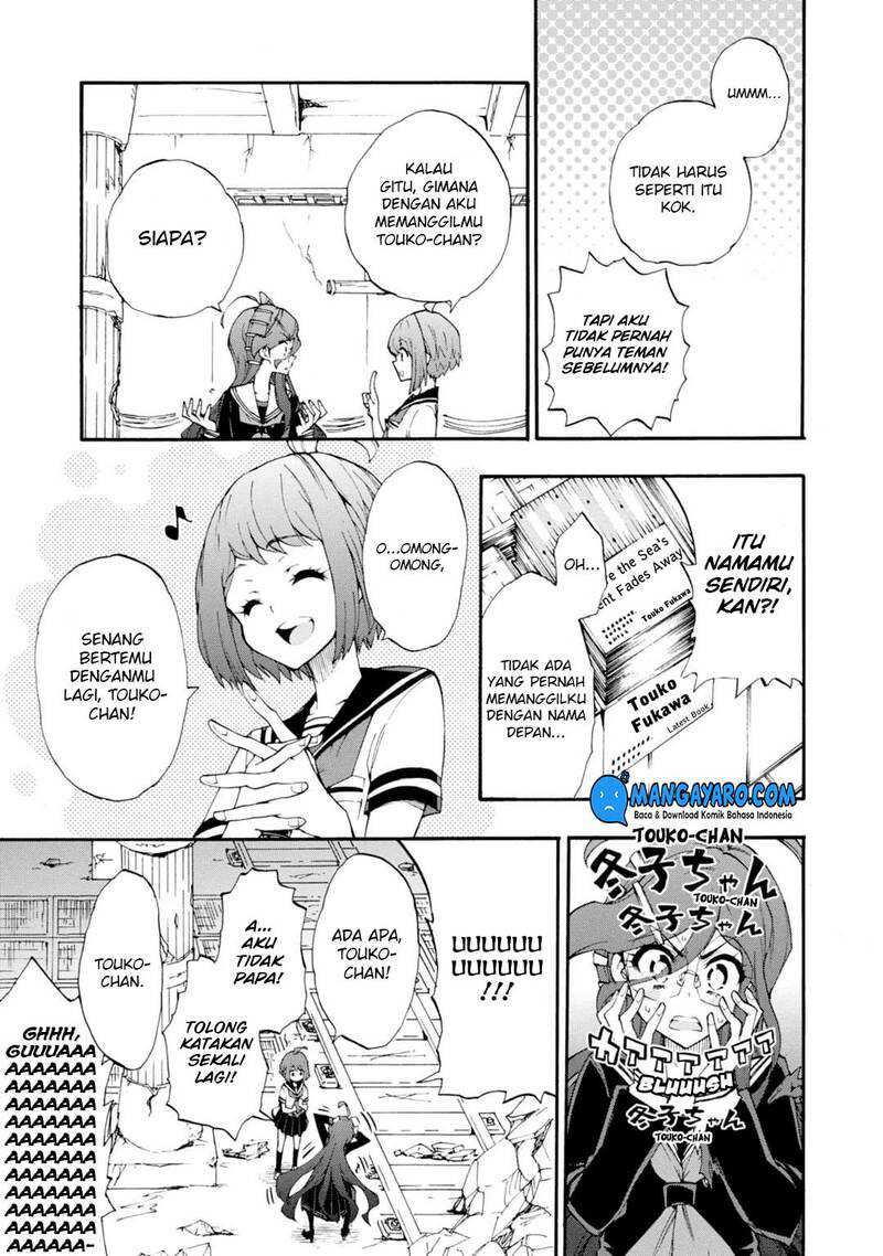 Zettai Zetsubou Shoujo: Danganronpa Another Episode - Genocider Mode Chapter 9 - halaman 19