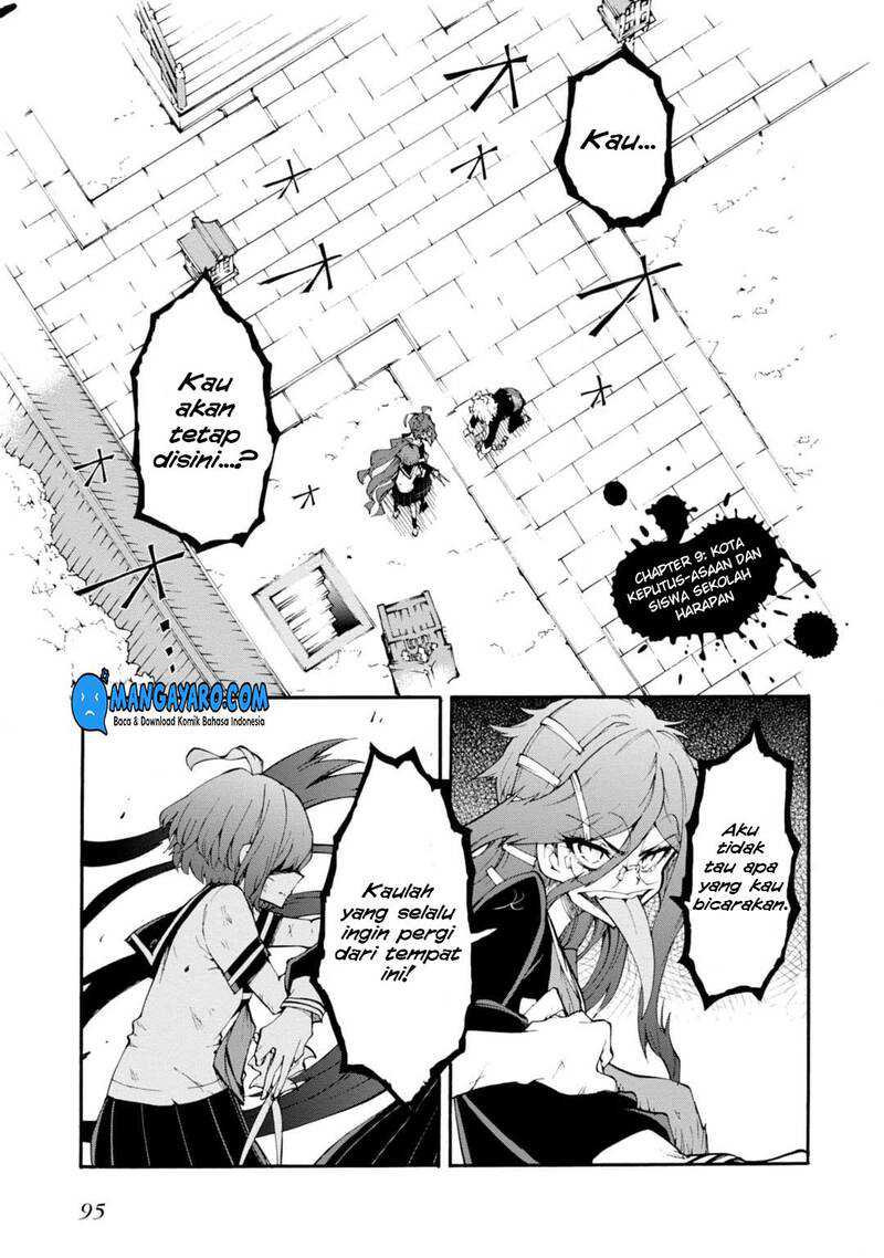 Zettai Zetsubou Shoujo: Danganronpa Another Episode - Genocider Mode Chapter 9 - halaman 2