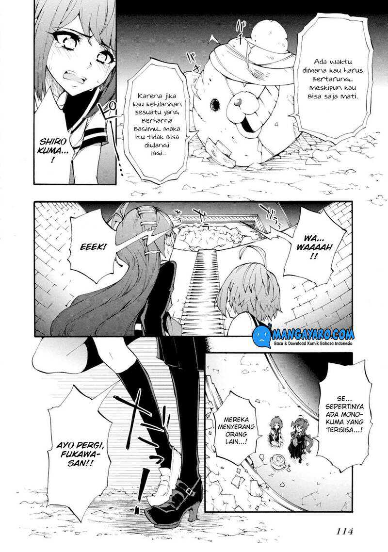 Zettai Zetsubou Shoujo: Danganronpa Another Episode - Genocider Mode Chapter 9 - halaman 23