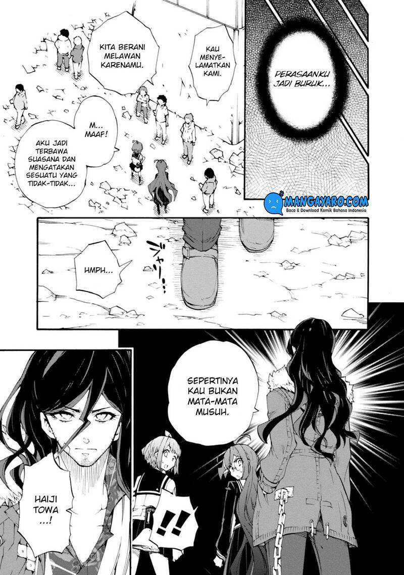 Zettai Zetsubou Shoujo: Danganronpa Another Episode - Genocider Mode Chapter 9 - halaman 32