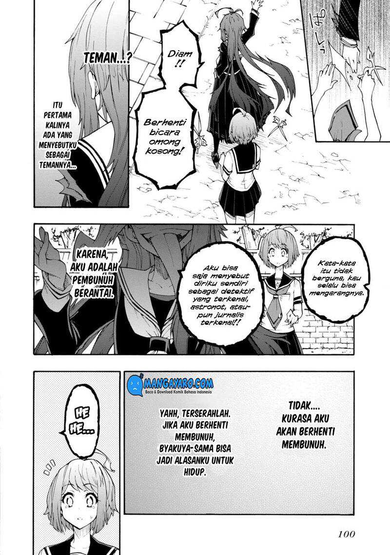 Zettai Zetsubou Shoujo: Danganronpa Another Episode - Genocider Mode Chapter 9 - halaman 7