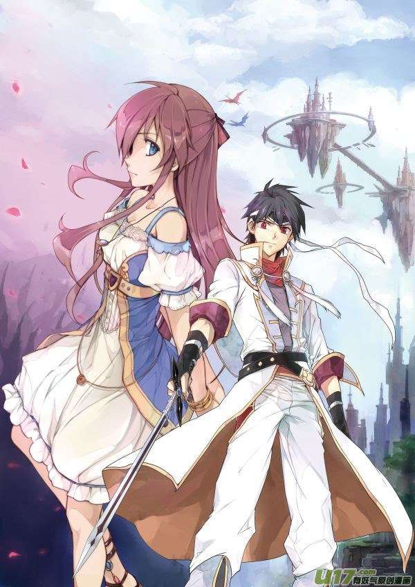 Zhan Long Chapter 1 - halaman 1