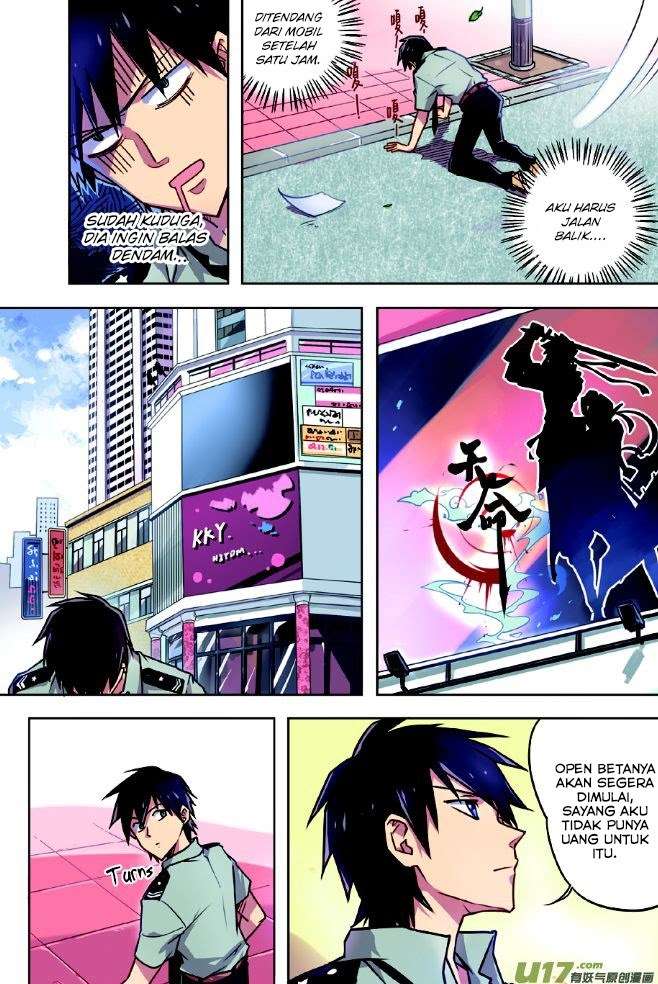 Zhan Long Chapter 1 - halaman 10