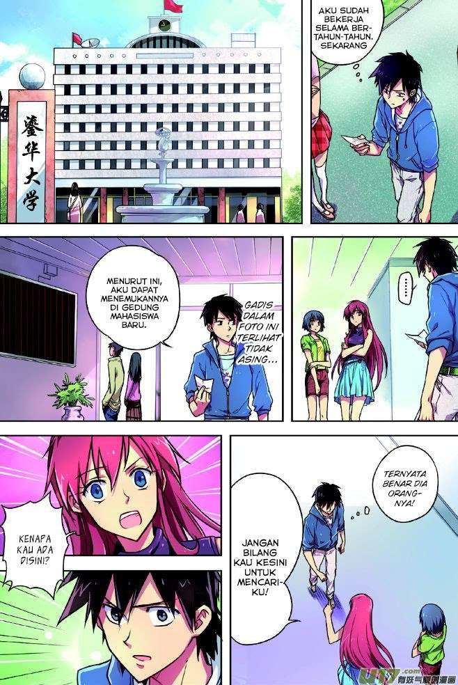 Zhan Long Chapter 1 - halaman 20
