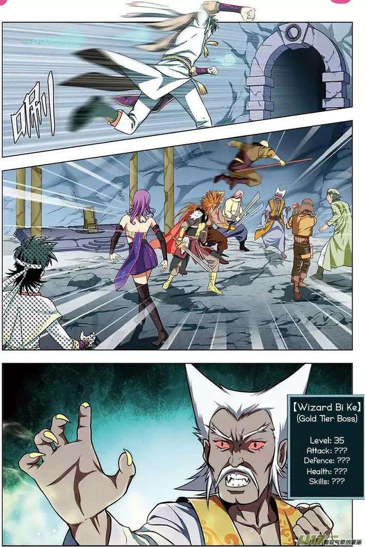 Zhan Long Chapter 12 - halaman 5