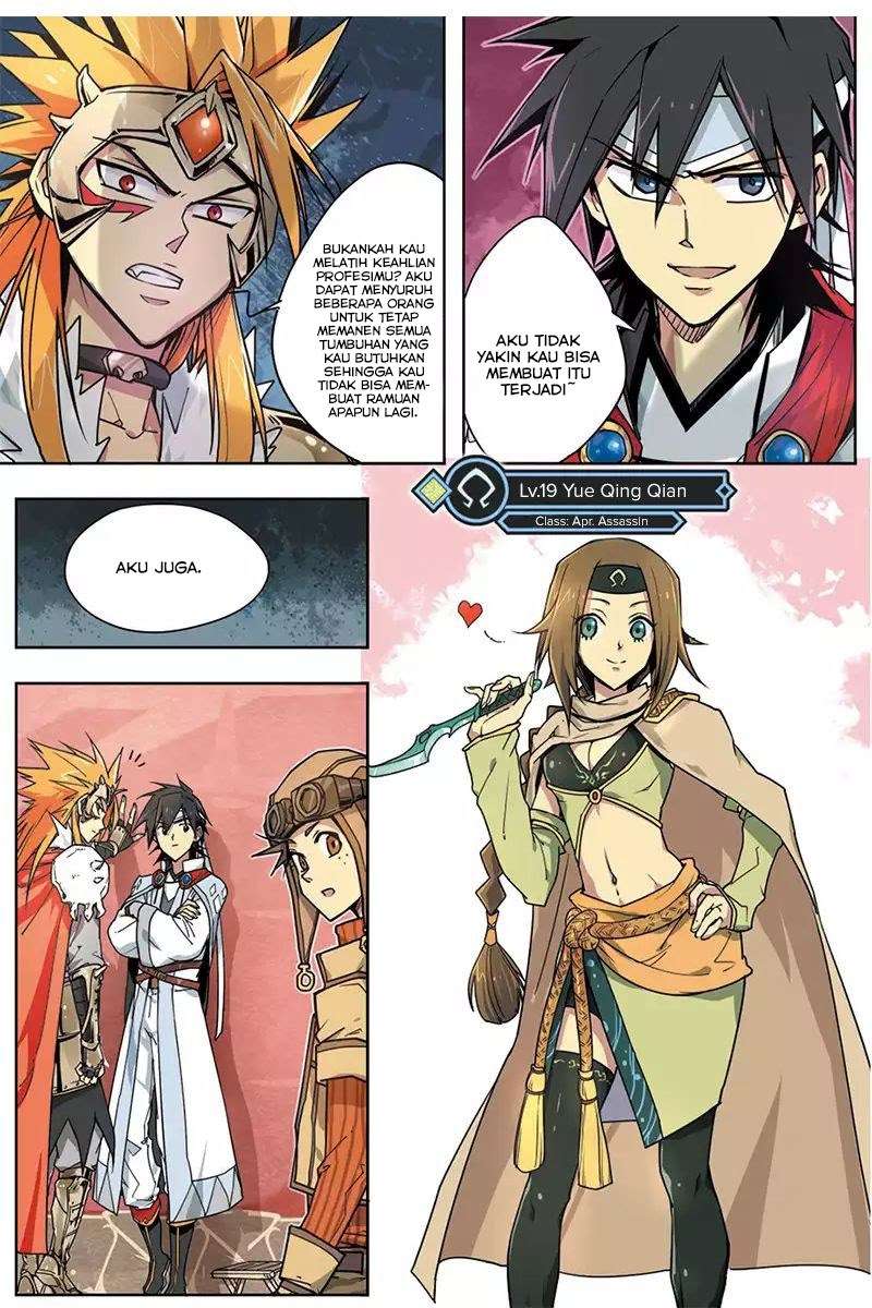 Zhan Long Chapter 5 - halaman 5