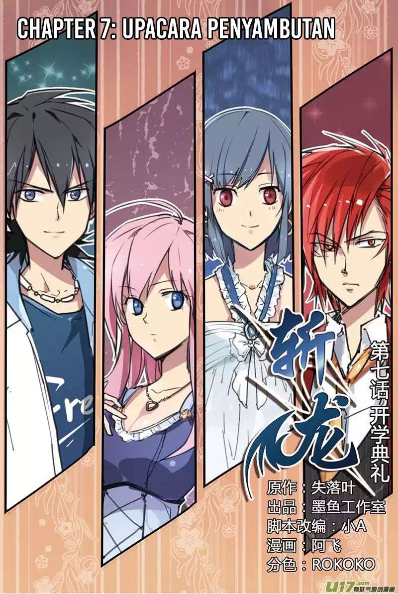 Zhan Long Chapter 7 - halaman 1