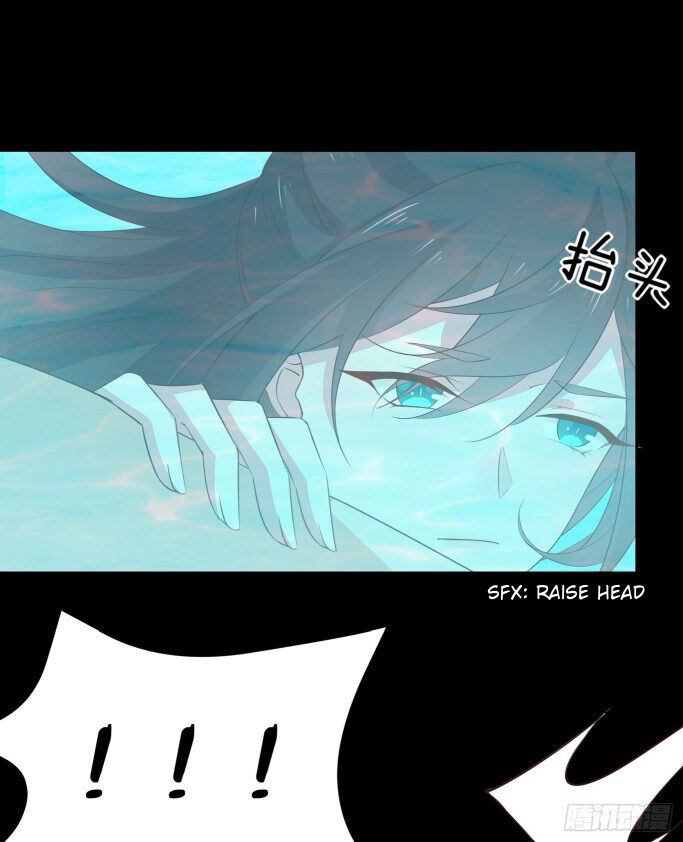 Zhen Zhen Nan Wei Chapter 0.1 - halaman 7