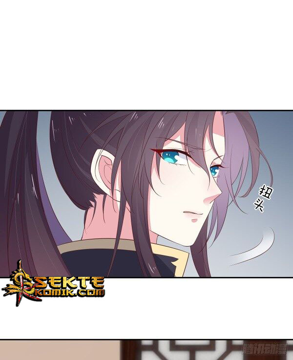 Zhen Zhen Nan Wei Chapter 1 - halaman 12