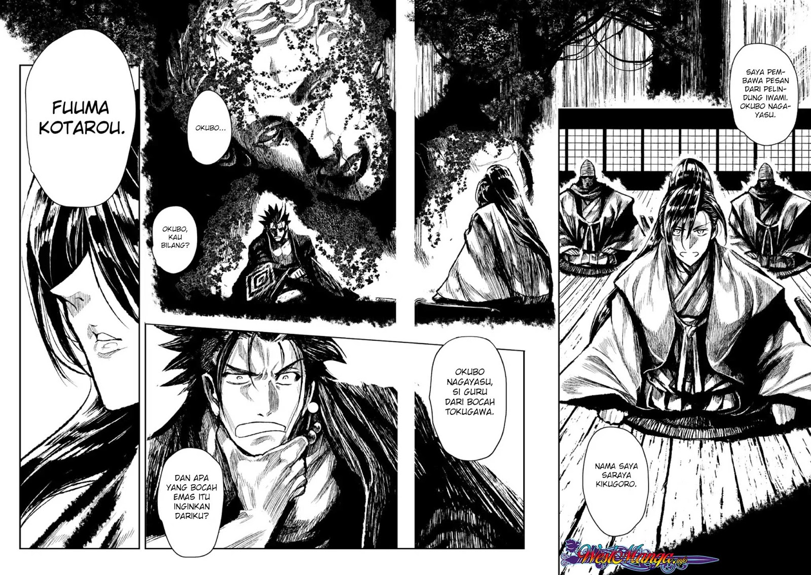 ZINGNIZE Chapter 1 - halaman 16