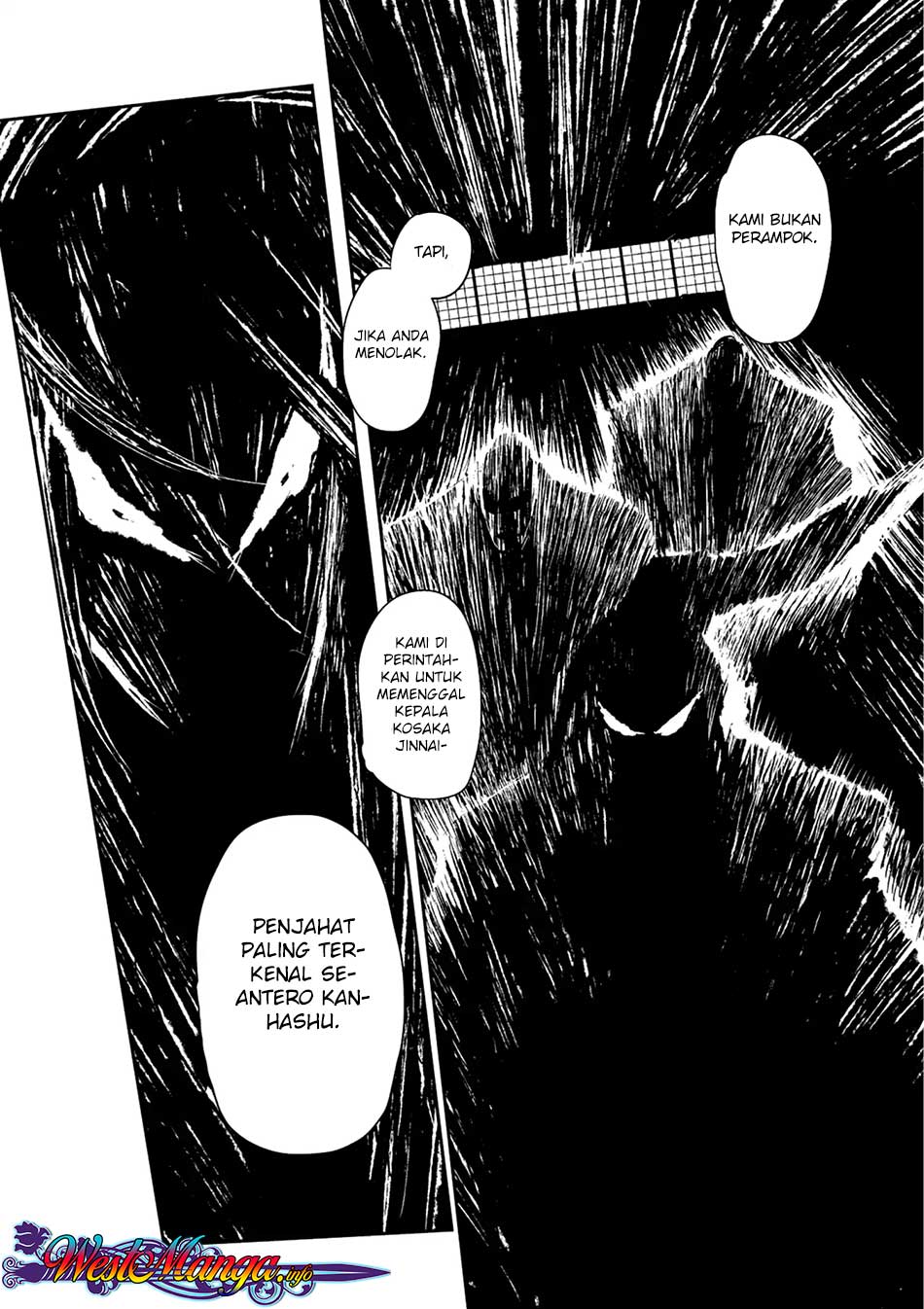 ZINGNIZE Chapter 1 - halaman 20