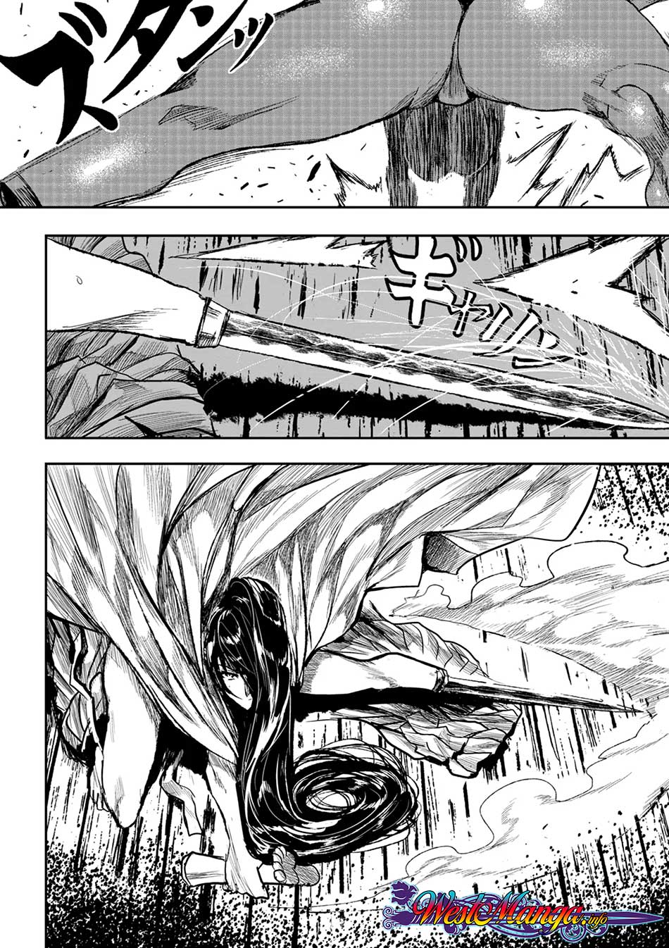 ZINGNIZE Chapter 1 - halaman 26