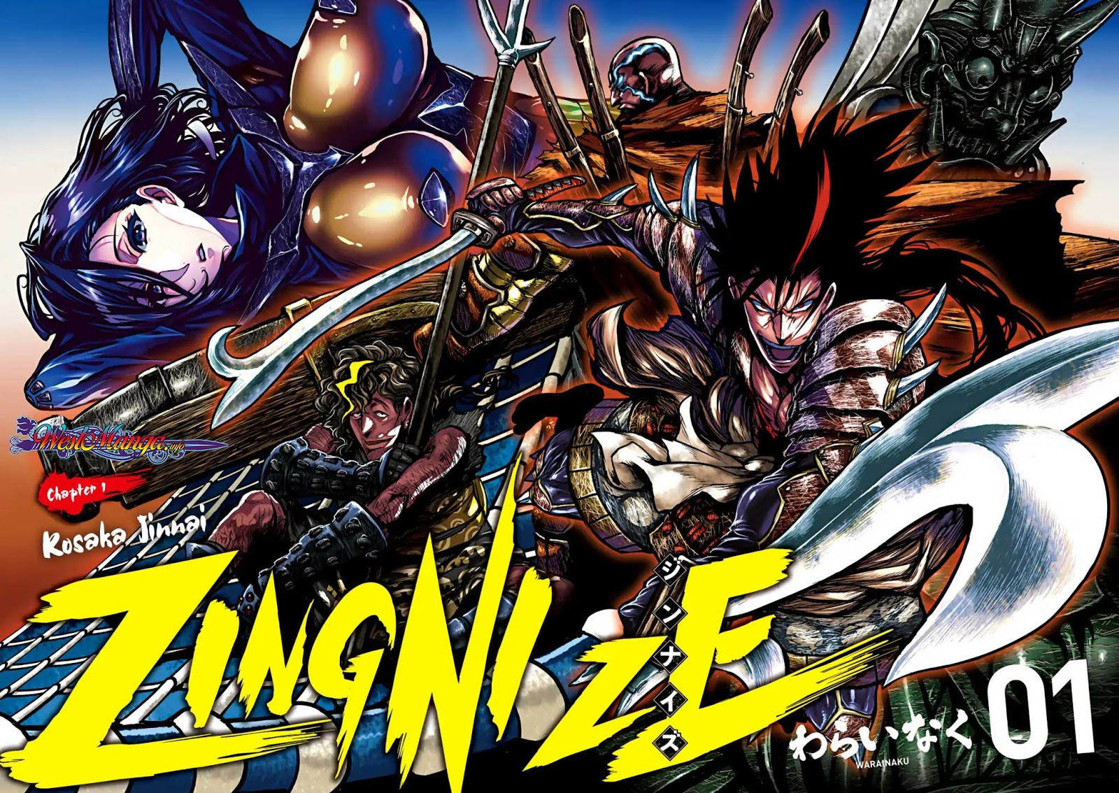 ZINGNIZE Chapter 1 - halaman 3