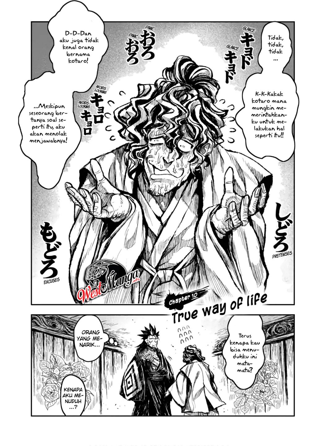 ZINGNIZE Chapter 10 - halaman 2