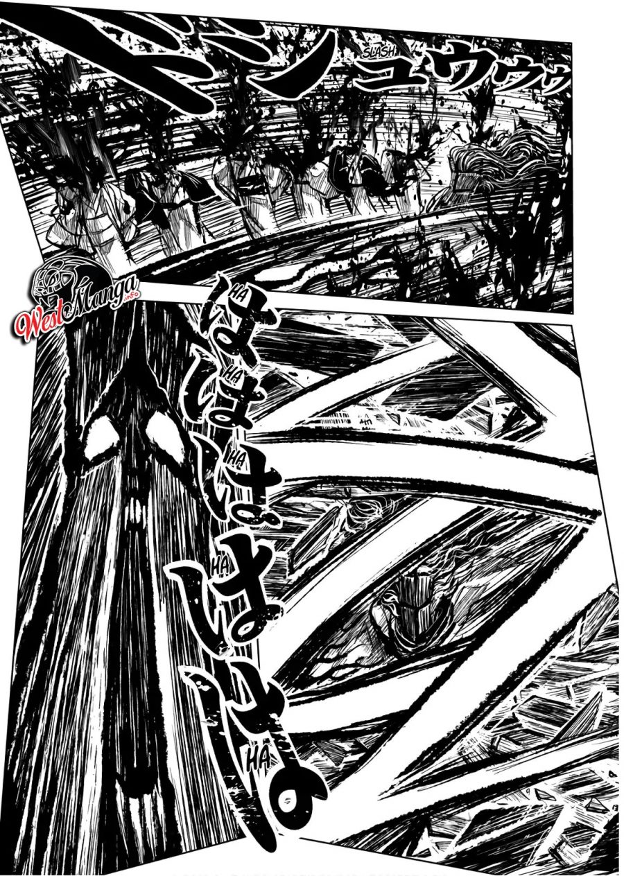 ZINGNIZE Chapter 11 - halaman 17