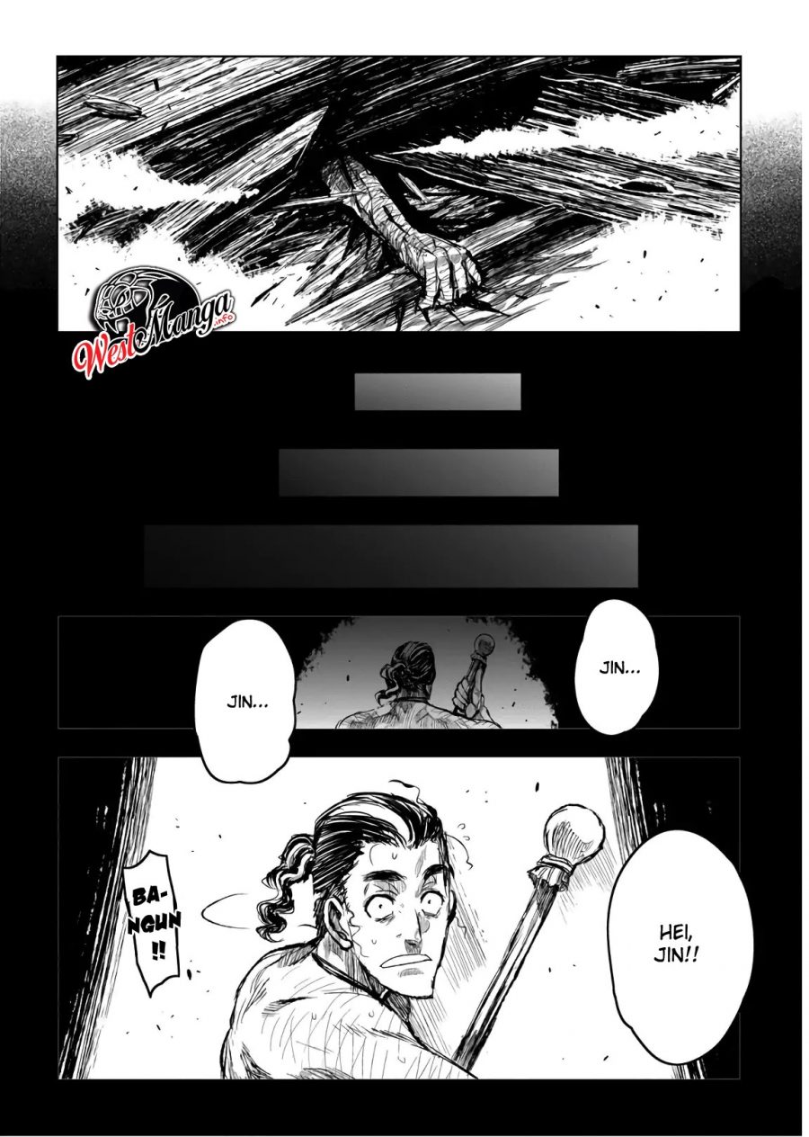 ZINGNIZE Chapter 11 - halaman 25