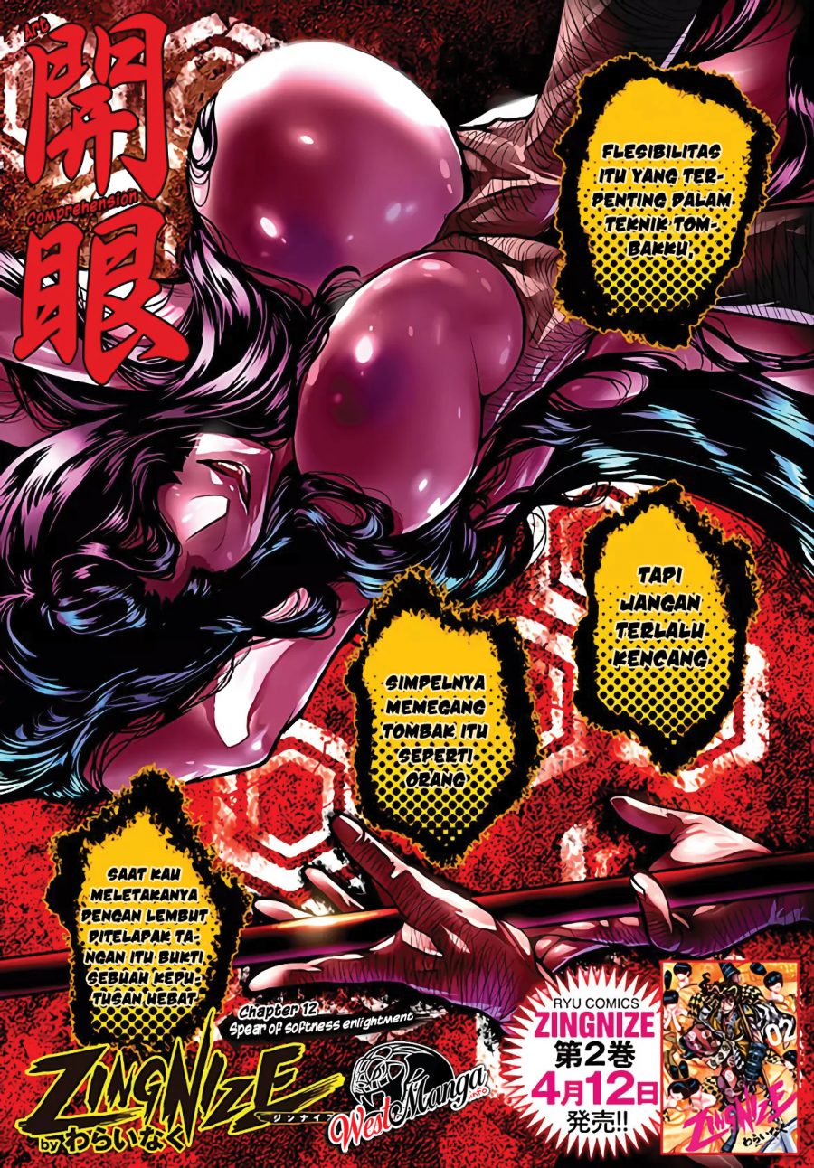 ZINGNIZE Chapter 12 - halaman 2