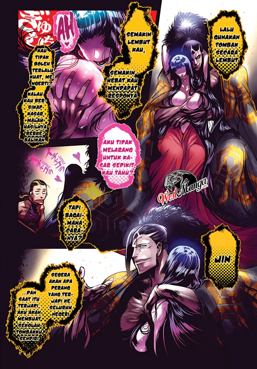 ZINGNIZE Chapter 12 - halaman 5