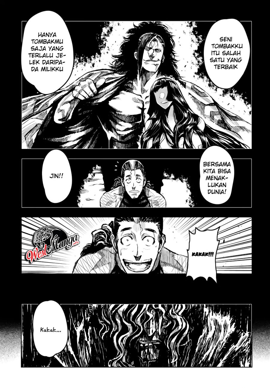 ZINGNIZE Chapter 12 - halaman 6