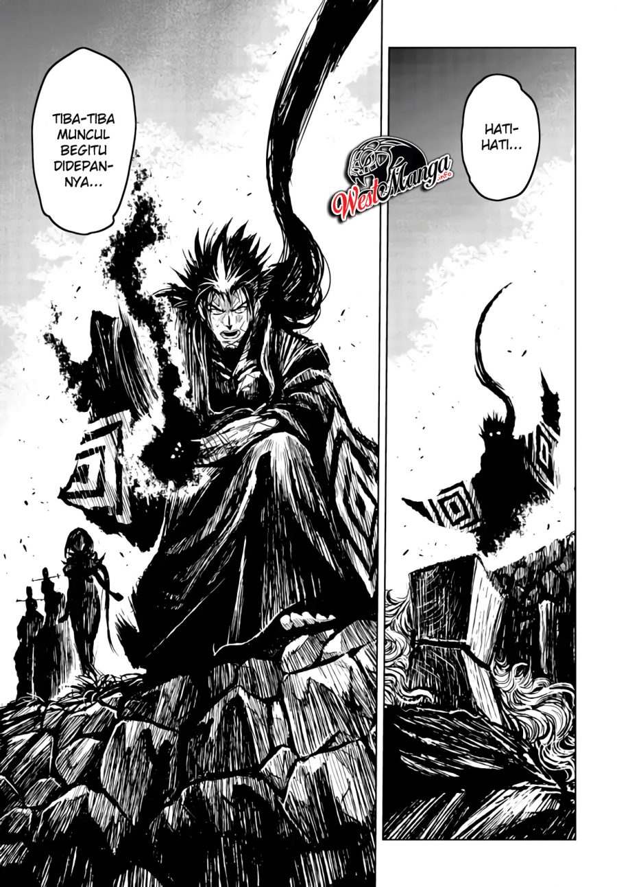 ZINGNIZE Chapter 13 - halaman 14