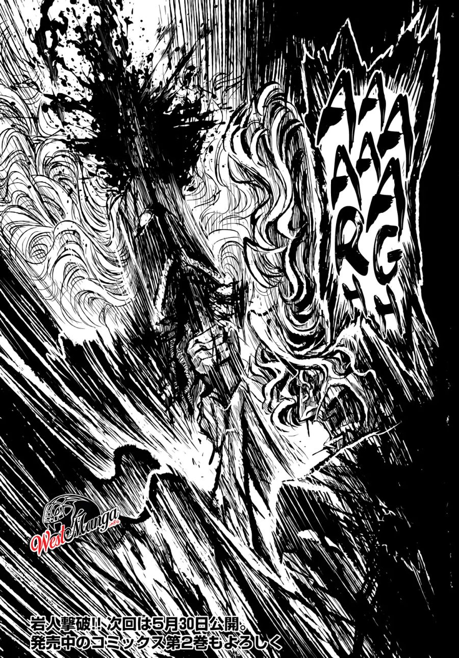 ZINGNIZE Chapter 13 - halaman 18