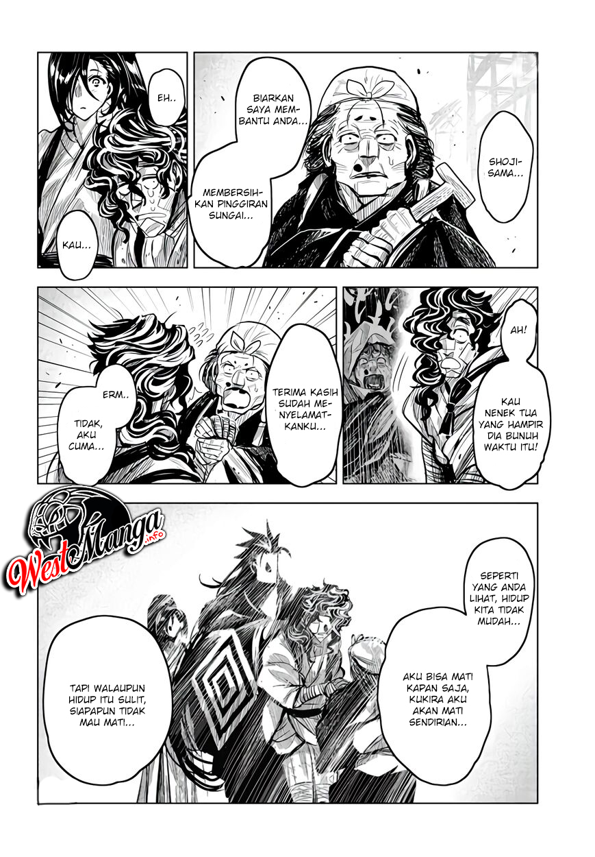 ZINGNIZE Chapter 14 - halaman 14