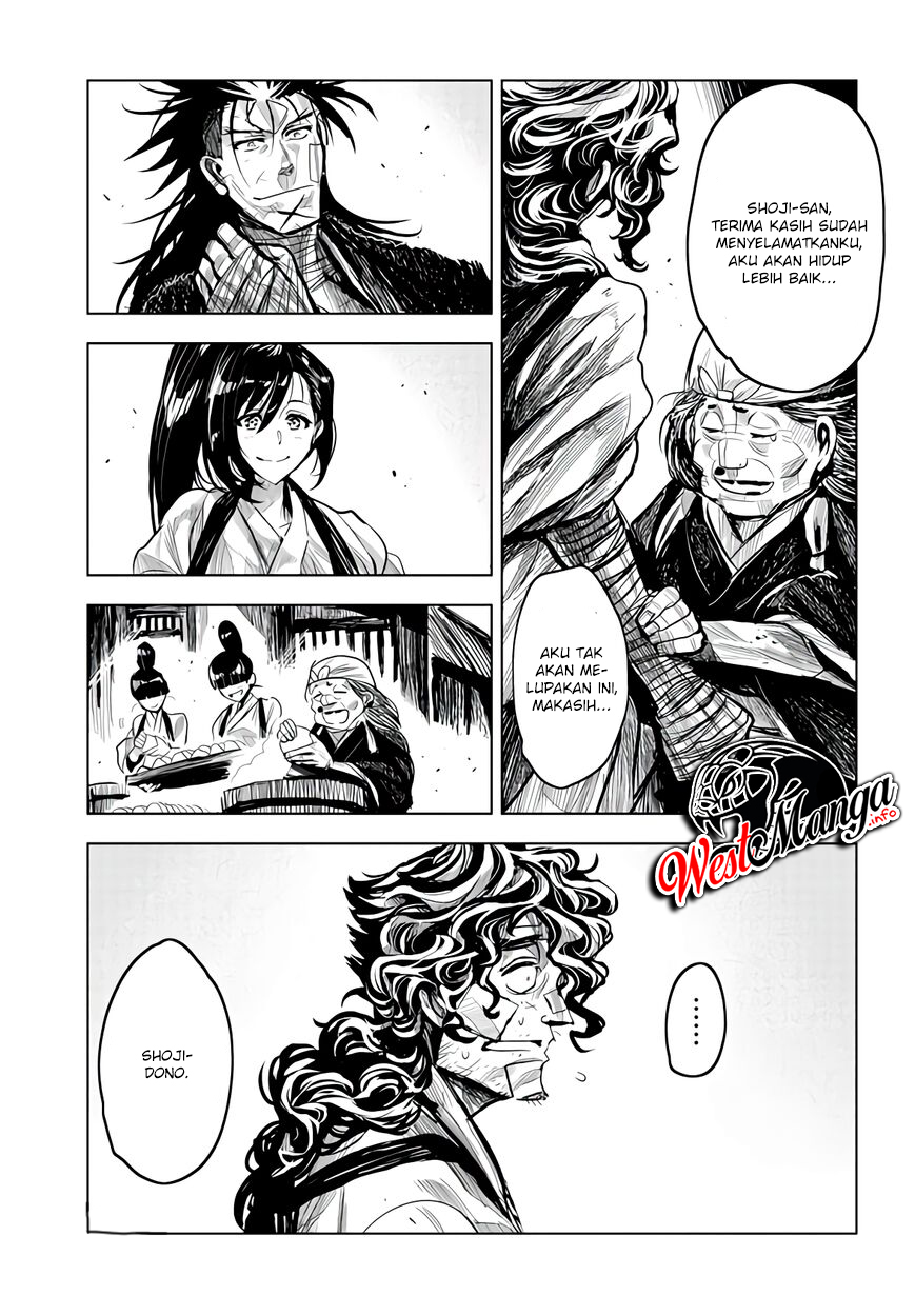 ZINGNIZE Chapter 14 - halaman 15