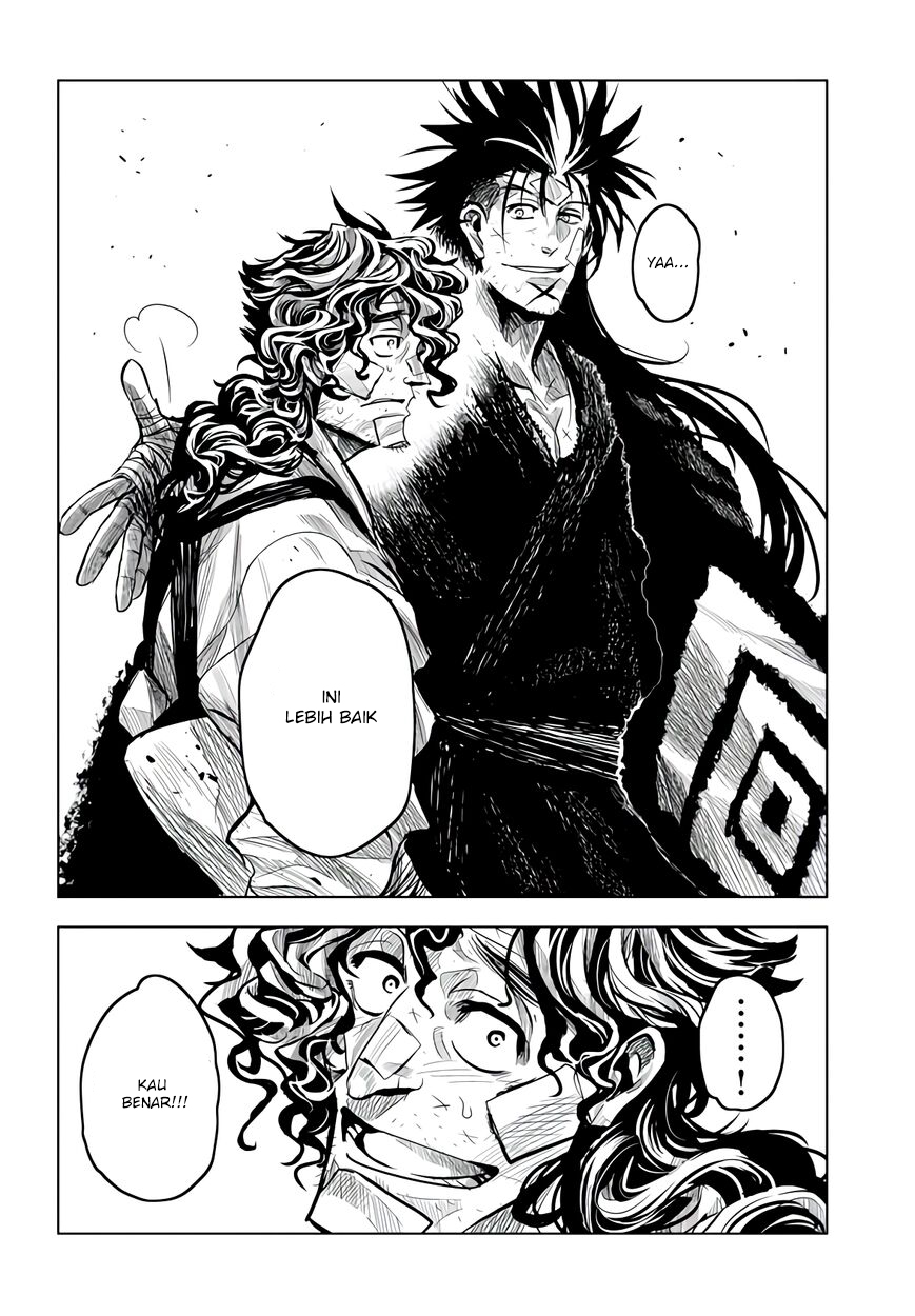 ZINGNIZE Chapter 14 - halaman 16