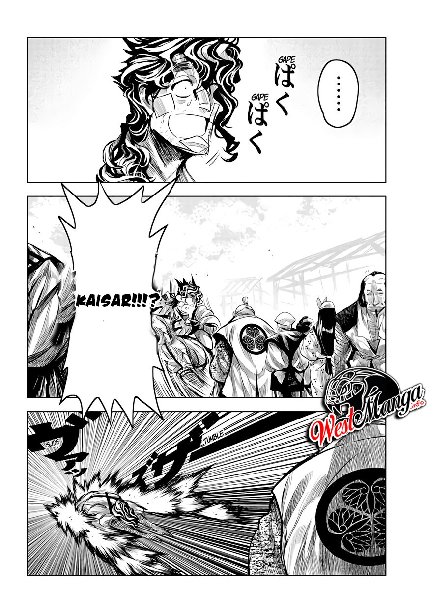 ZINGNIZE Chapter 14 - halaman 19