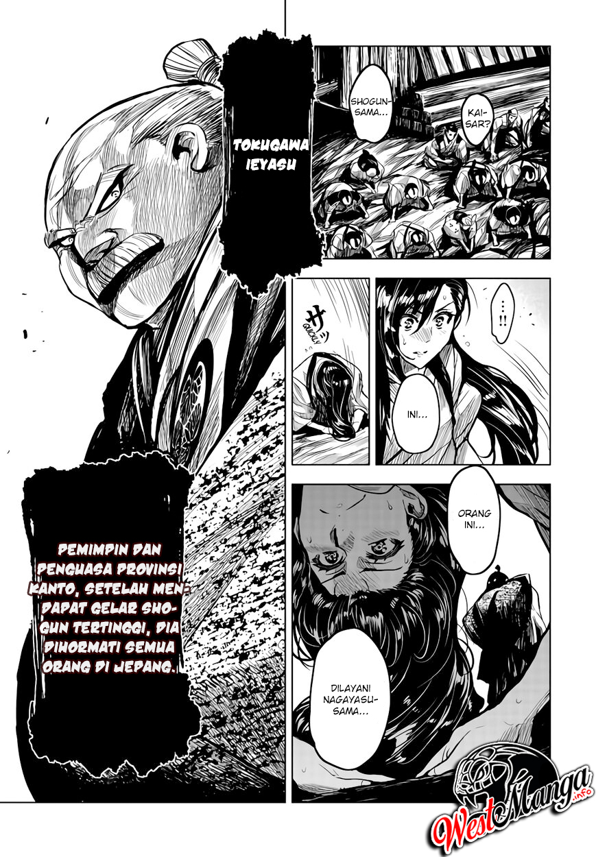 ZINGNIZE Chapter 14 - halaman 20