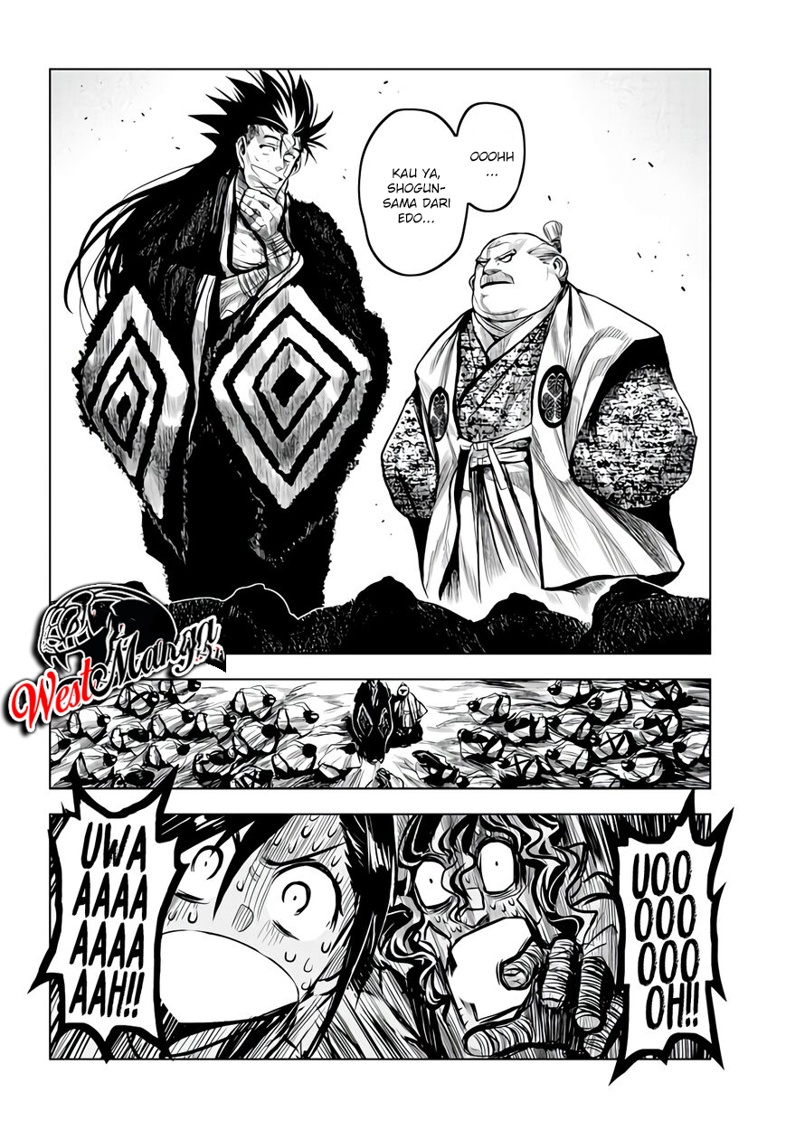ZINGNIZE Chapter 14 - halaman 21