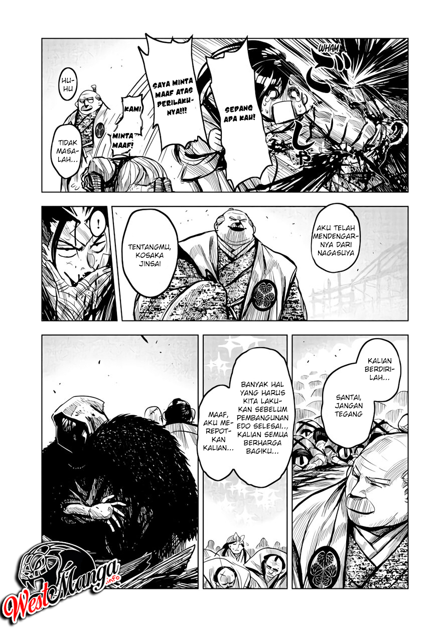 ZINGNIZE Chapter 14 - halaman 22