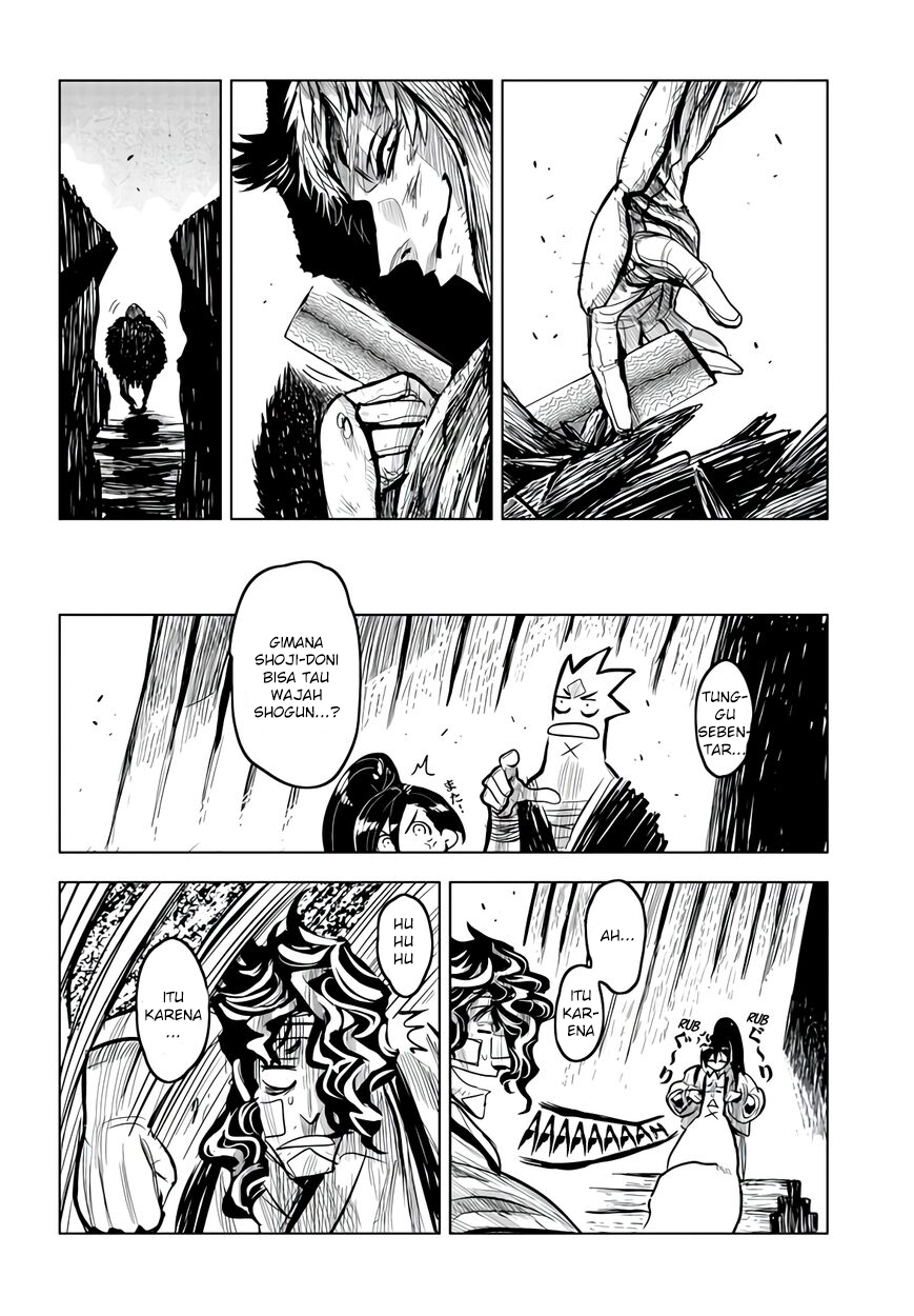 ZINGNIZE Chapter 14 - halaman 23