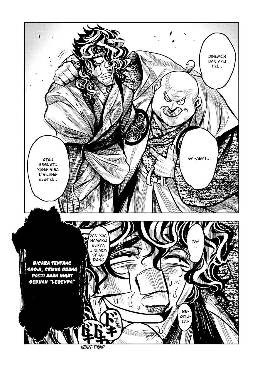ZINGNIZE Chapter 14 - halaman 24