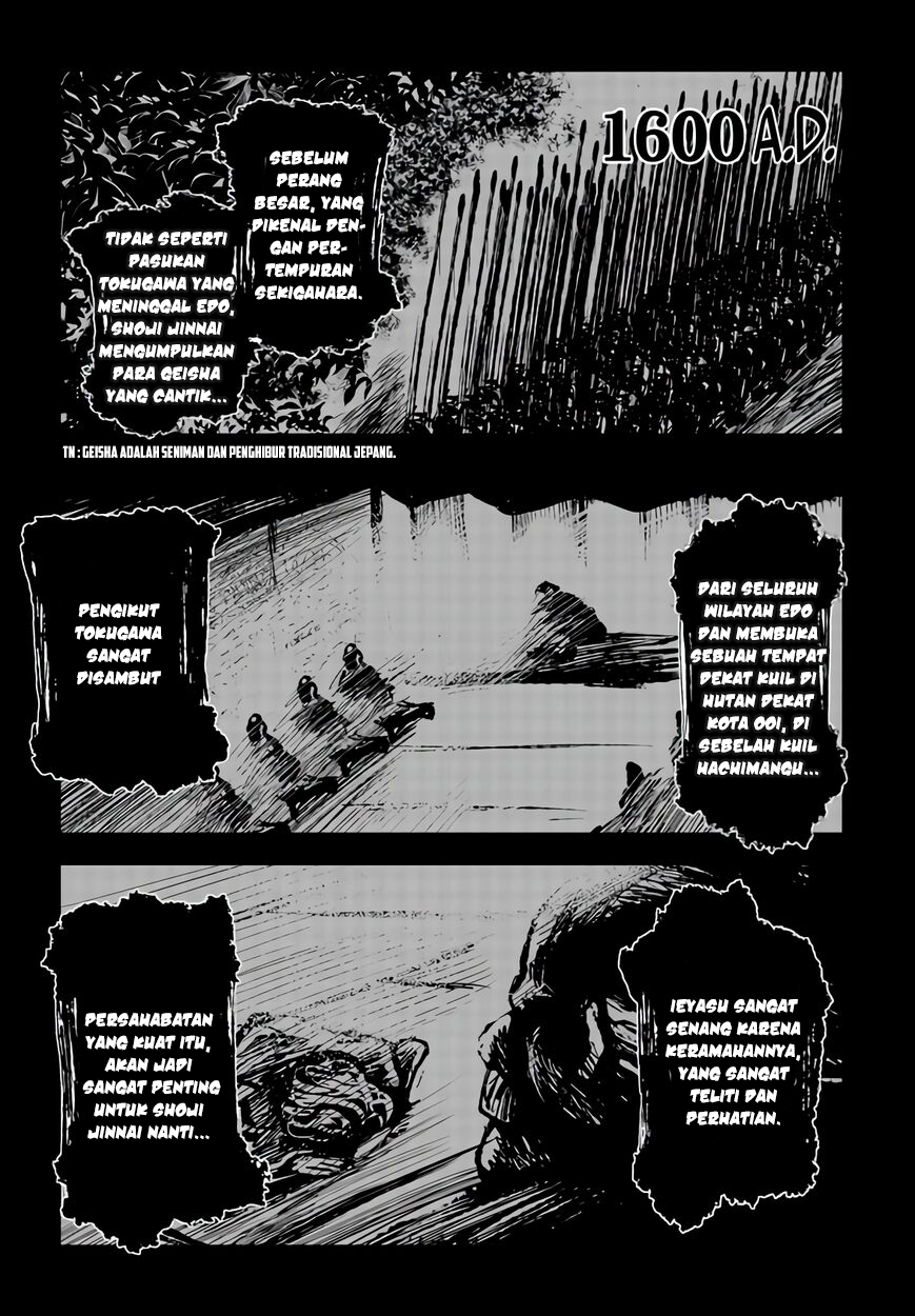 ZINGNIZE Chapter 14 - halaman 26
