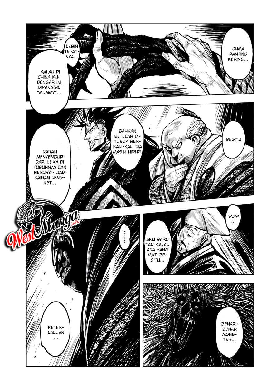 ZINGNIZE Chapter 14 - halaman 29
