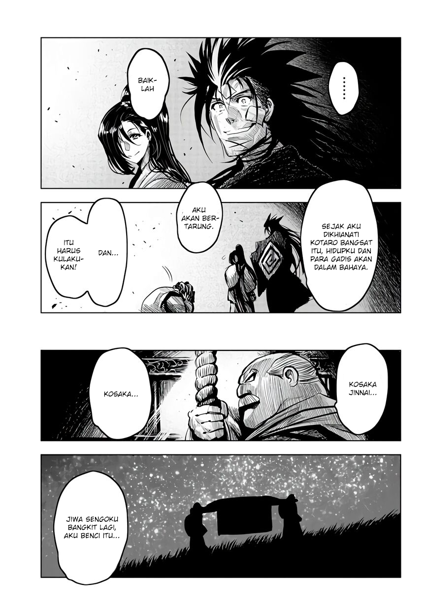 ZINGNIZE Chapter 14 - halaman 34