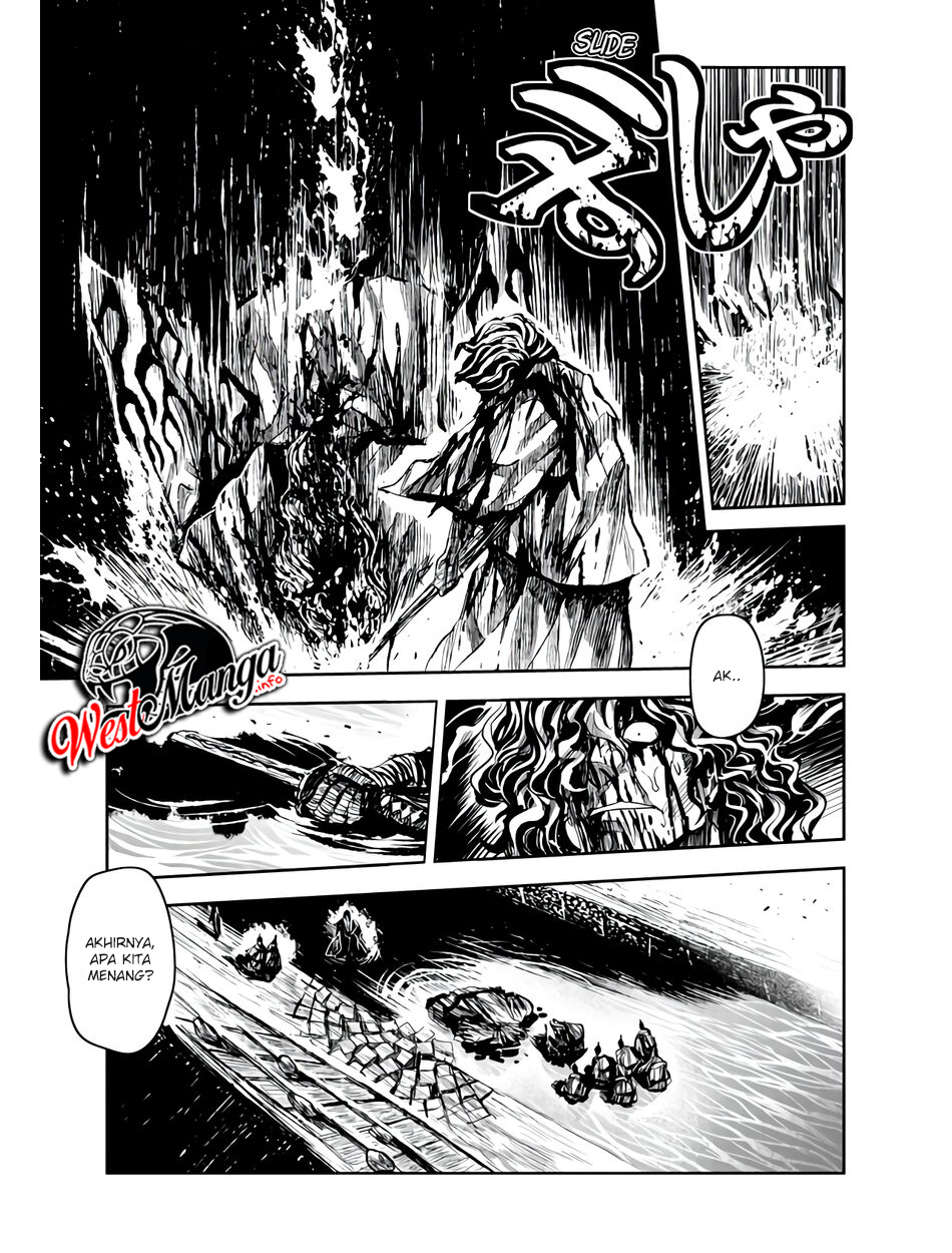 ZINGNIZE Chapter 14 - halaman 6