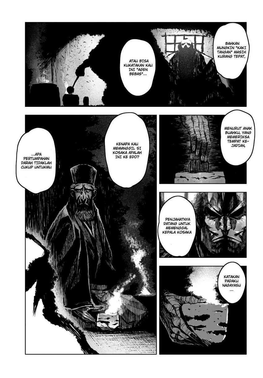ZINGNIZE Chapter 15 - halaman 11