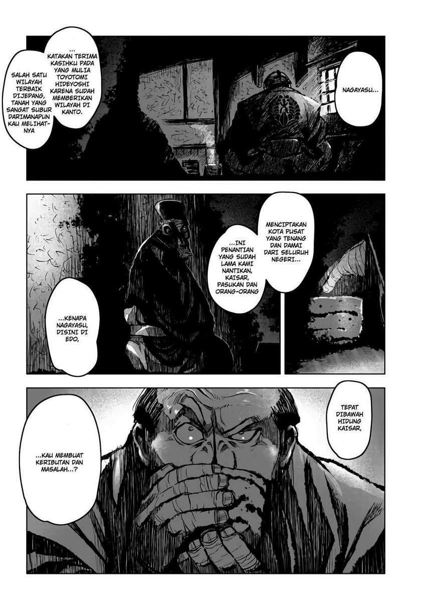 ZINGNIZE Chapter 15 - halaman 12