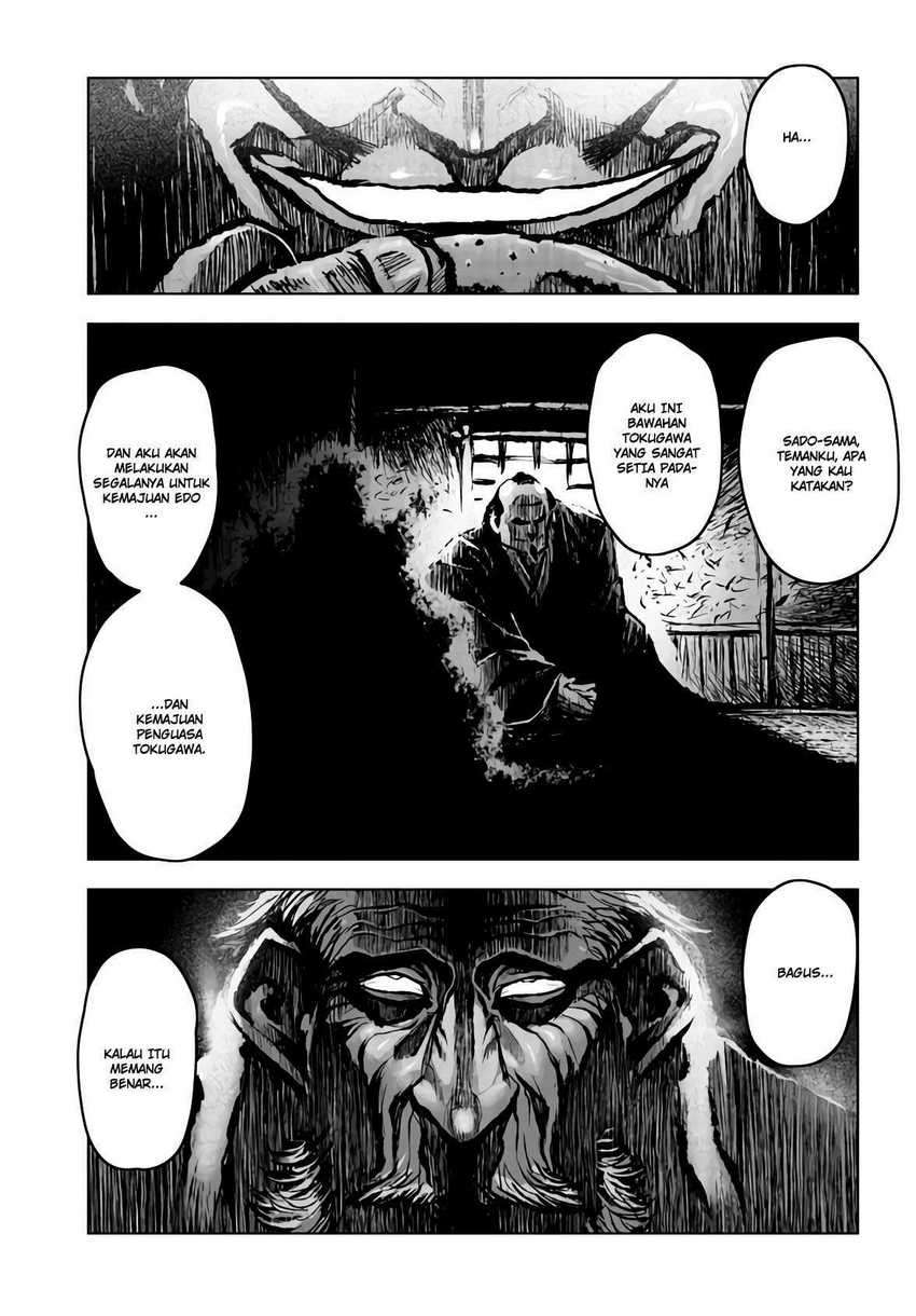 ZINGNIZE Chapter 15 - halaman 13