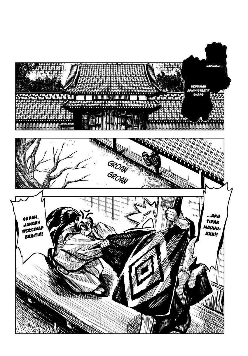 ZINGNIZE Chapter 15 - halaman 14