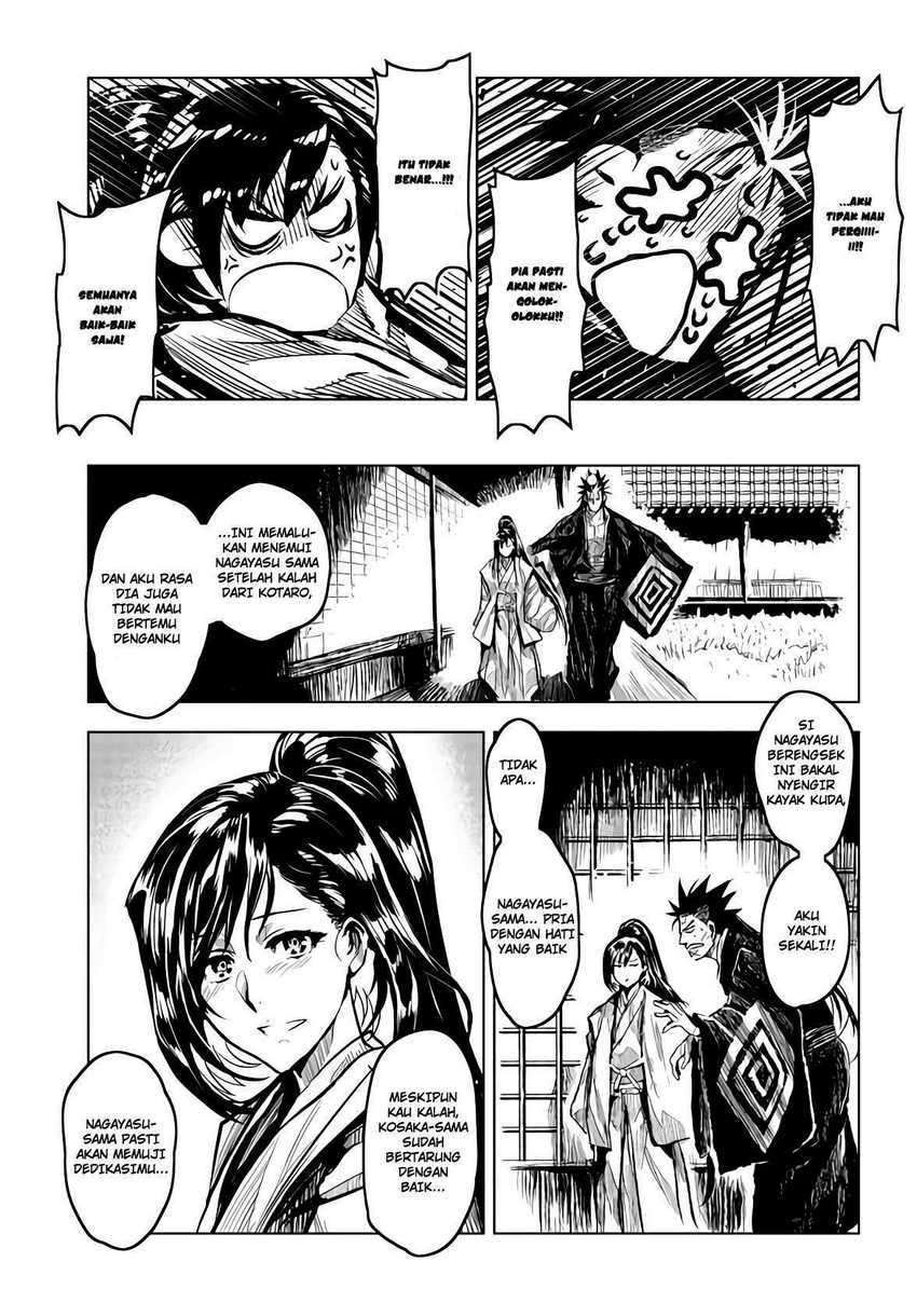 ZINGNIZE Chapter 15 - halaman 15